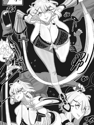 [猴子迪奧 (Monkey Dio)]寄生方舟 1~6(明日方舟)[中國語][疏碼]_435