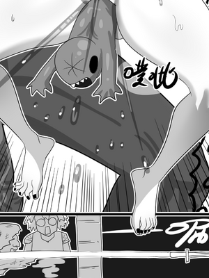 [猴子迪奧 (Monkey Dio)]寄生方舟 1~6(明日方舟)[中國語][疏碼]_473