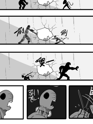 [猴子迪奧 (Monkey Dio)]寄生方舟 1~6(明日方舟)[中國語][疏碼]_477