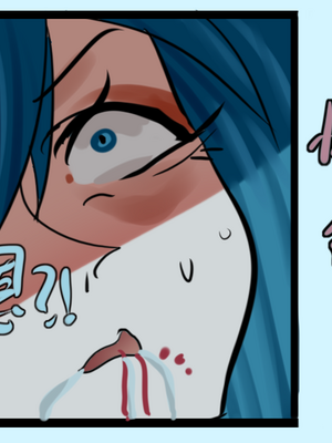 [猴子迪奧 (Monkey Dio)]寄生方舟 1~6(明日方舟)[中國語][疏碼]_524