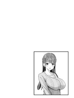 [さしみ] 俺の姉ちゃんは宇宙で一番エロ可愛い_152