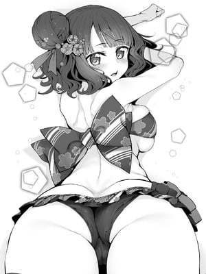 [Marked-two (スガヒデオ)] Marked-girls Collection Vol.6 (Fate／Grand Order) [DL版]_121