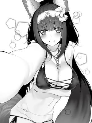 [Marked-two (スガヒデオ)] Marked-girls Collection Vol.6 (Fate／Grand Order) [DL版]_123