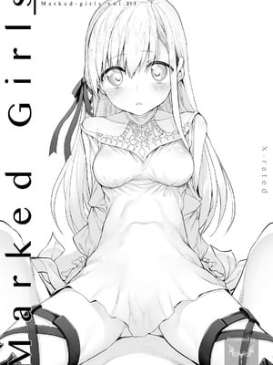 [Marked-two (スガヒデオ)] Marked-girls Collection Vol.6 (Fate／Grand Order) [DL版]_124