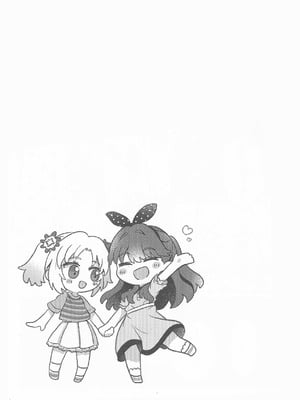 (C106) [ぷるぷる卵豆腐 (わたげもどき)] すいーと・さまー・めもりーず (ラブライブ! 蓮ノ空女学院スクールアイドルクラブ) [中国翻訳]_22