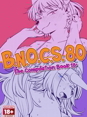 [ケモノ絵描きの光速2 (シンドール)] ブアネオチス80 (よろず) [中字] [無修正] [DL版]