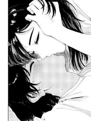 [鳥居ヨシツナ] 少年よ、私を抱け。｜少年，上我吧。 [我愛毛毛]_040