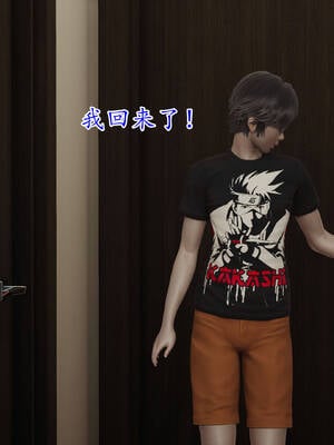 [3D]妈妈是健身教练01_003