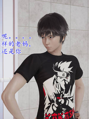 [3D]妈妈是健身教练01_014