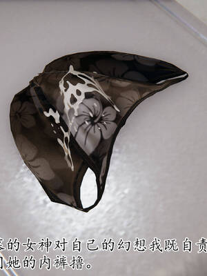 [3D]妈妈是健身教练01_030