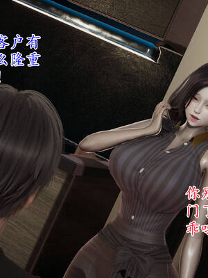 [3D]妈妈是健身教练01_032