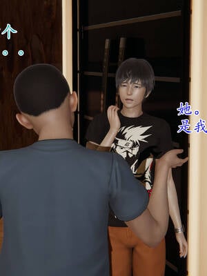 [3D]妈妈是健身教练01_046