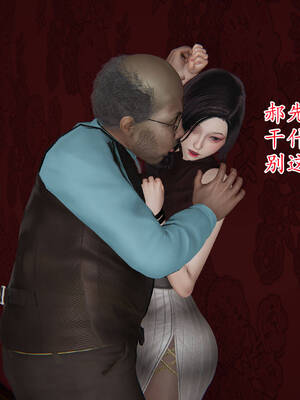 [3D]妈妈是健身教练01_051