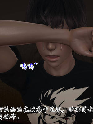 [3D]妈妈是健身教练01_057