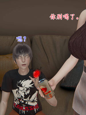 [3D]妈妈是健身教练01_073