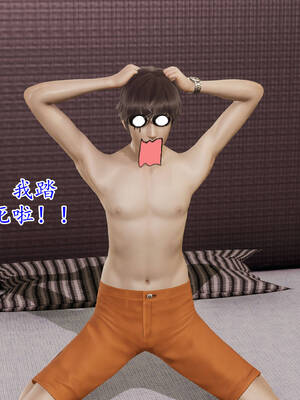 [3D]妈妈是健身教练02_005