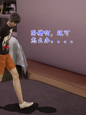 [3D]妈妈是健身教练02_006