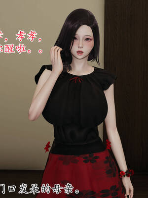 [3D]妈妈是健身教练02_008