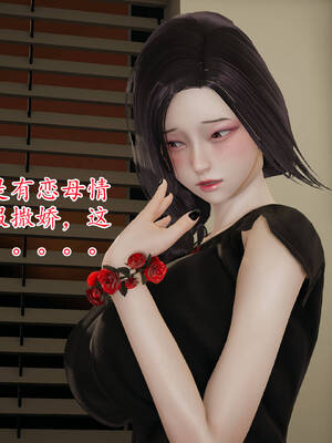 [3D]妈妈是健身教练02_024