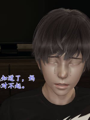 [3D]妈妈是健身教练02_027