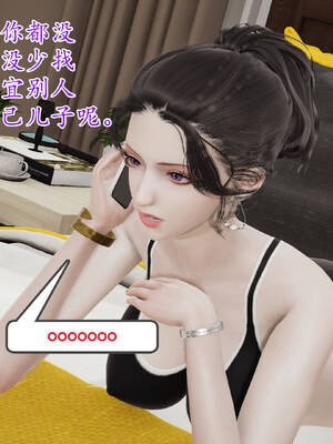 [3D]妈妈是健身教练02_041