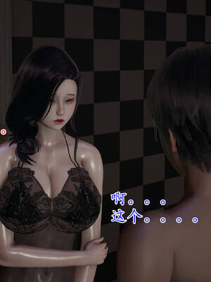 [3D]妈妈是健身教练02_056