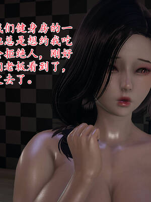 [3D]妈妈是健身教练03_026