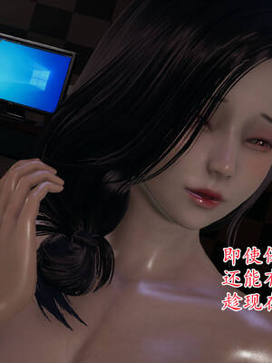 [3D]妈妈是健身教练03_043