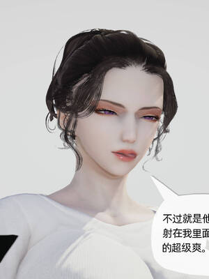 [3D]妈妈是健身教练04_020