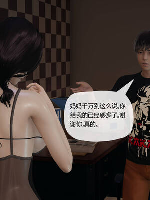 [3D]妈妈是健身教练04_034