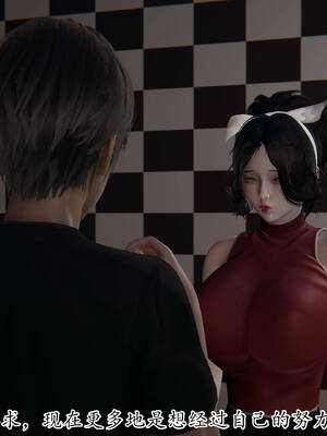 [3D]妈妈是健身教练04_049