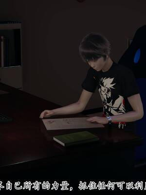 [3D]妈妈是健身教练04_052