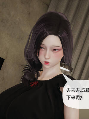 [3D]妈妈是健身教练04_055