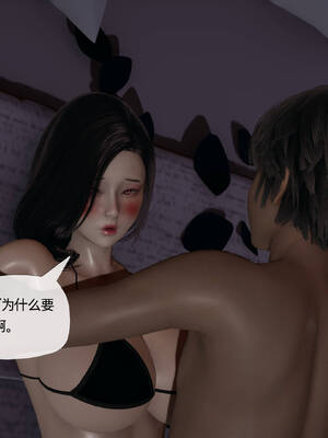 [3D]妈妈是健身教练04_071