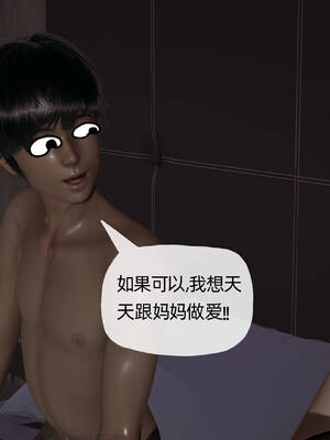 [3D]妈妈是健身教练05_042