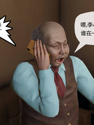 [3D]妈妈是健身教练06_083