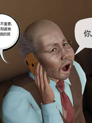 [3D]妈妈是健身教练06_096