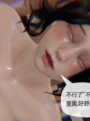 [3D]妈妈是健身教练06_104