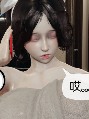 [3D]妈妈是健身教练07_008