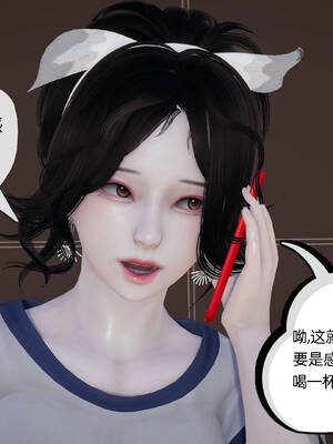 [3D]妈妈是健身教练07_042