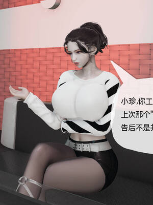 [3D]妈妈是健身教练07_045