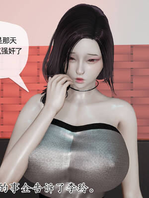 [3D]妈妈是健身教练07_046