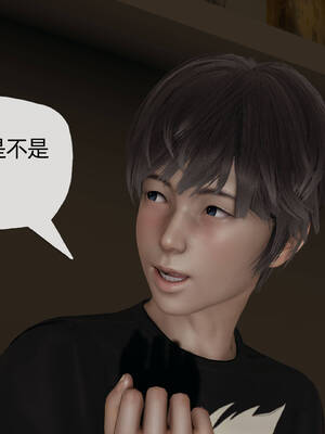 [3D]妈妈是健身教练07_064