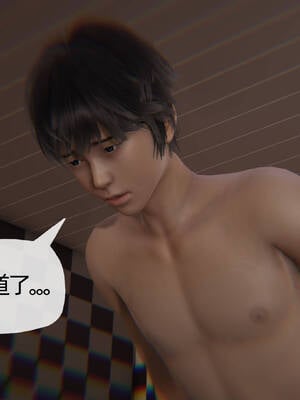 [3D]妈妈是健身教练08_018