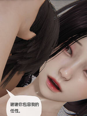 [3D]妈妈是健身教练08_026