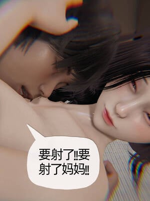 [3D]妈妈是健身教练08_028