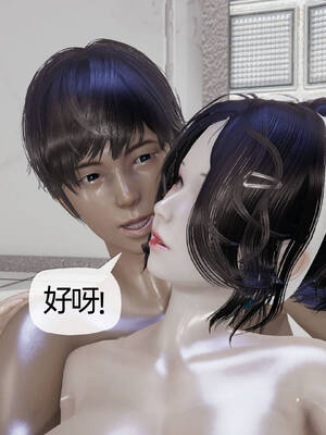 [3D]妈妈是健身教练08_064