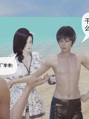 [3D]妈妈是健身教练08_075