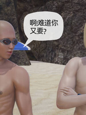 [3D]妈妈是健身教练08_084