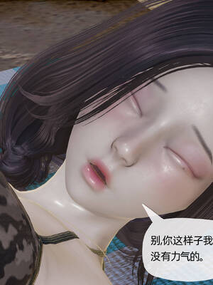 [3D]妈妈是健身教练08_092